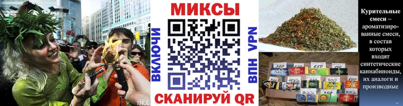 БУТИРАТ Butirat дарнет шоп Камень-на-Оби