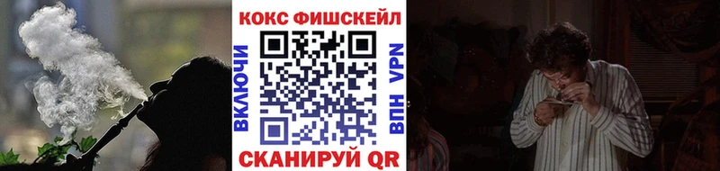 COCAIN Перу  Камень-на-Оби 