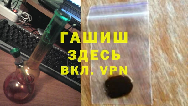 не бодяженный Аркадак