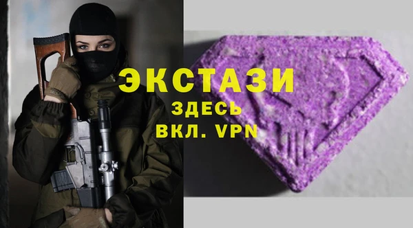 spice Баксан