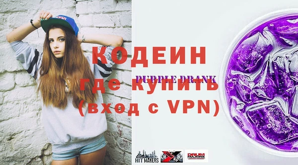 не бодяженный Балабаново