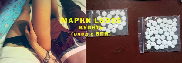 не бодяженный Аркадак