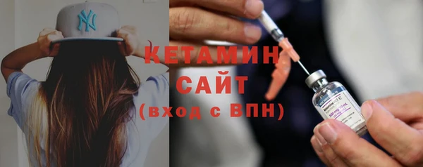 а пвп мука Сосновоборск