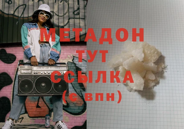 spice Баксан