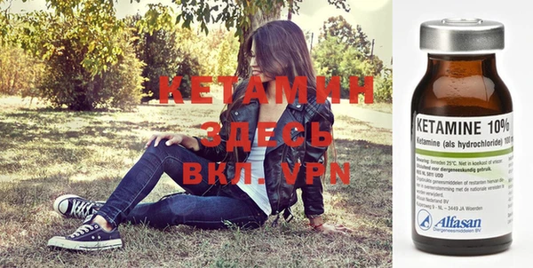 не бодяженный Аркадак