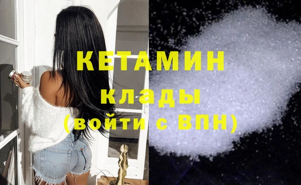 не бодяженный Аркадак