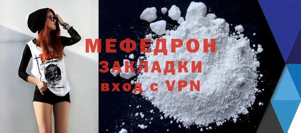 не бодяженный Аркадак