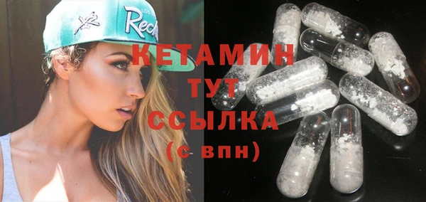 не бодяженный Аркадак