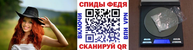Метамфетамин пудра  Камень-на-Оби 